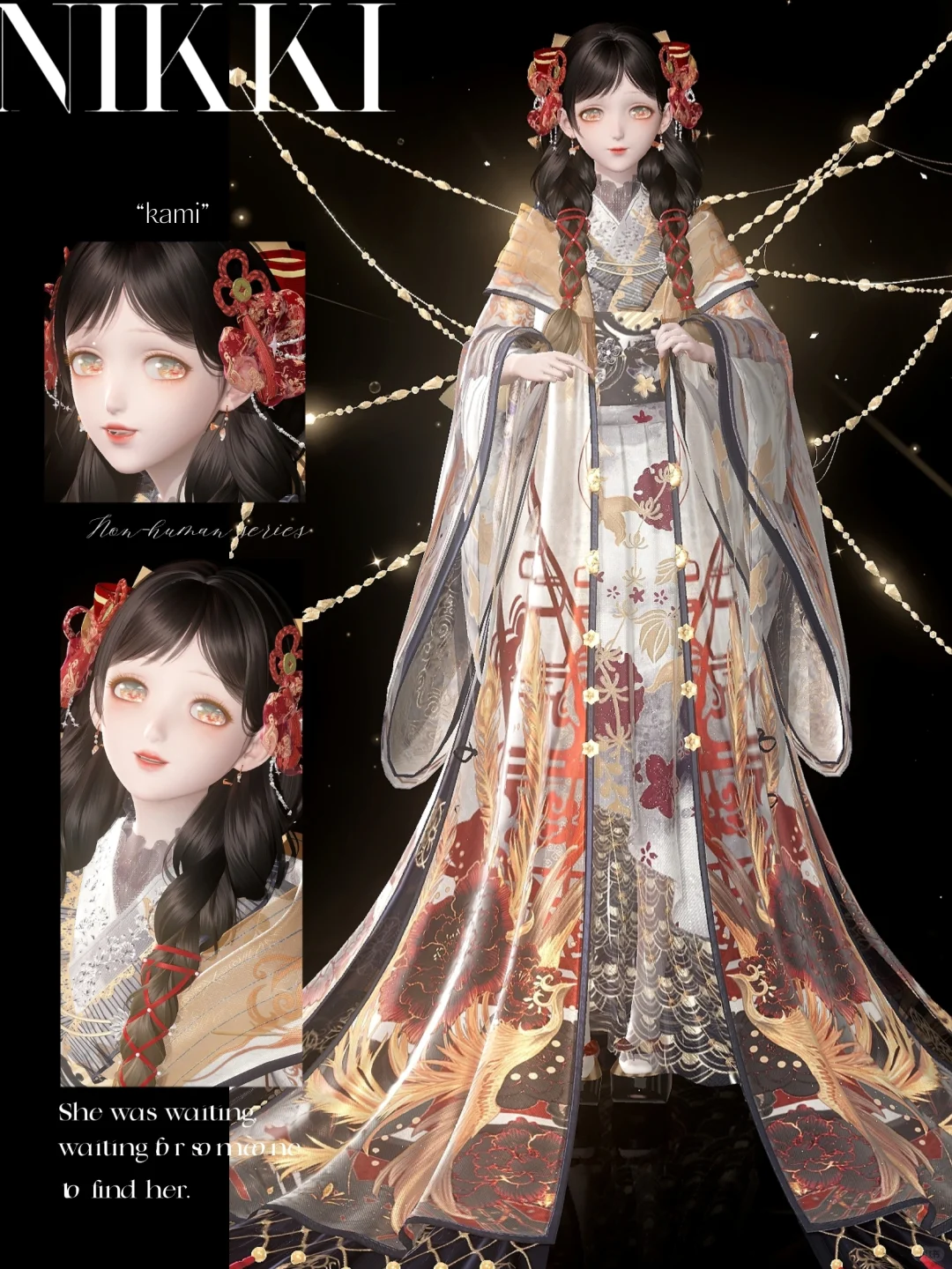 缠绕不断的丝线