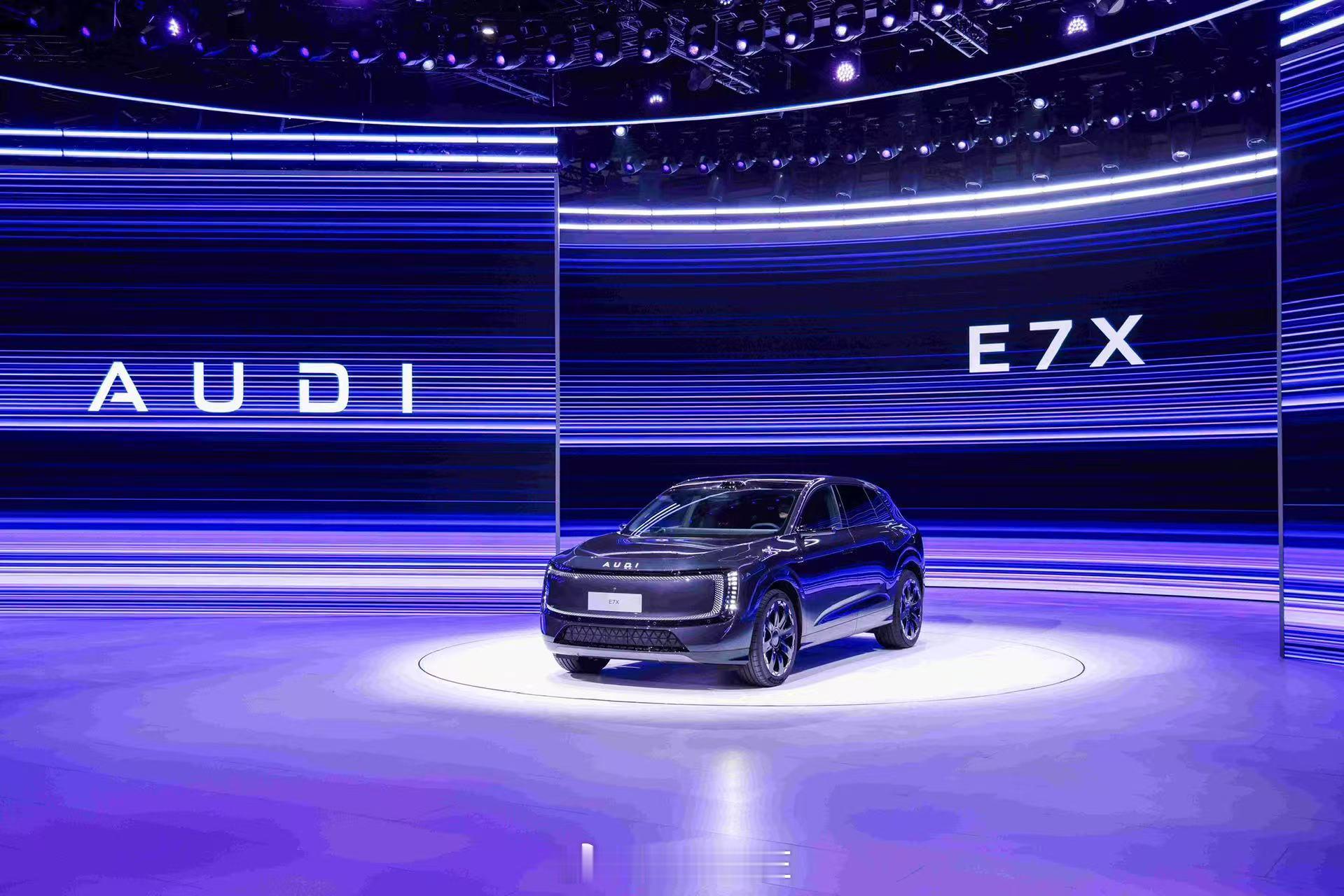 2026北京车展 2026北京车展上，奥迪携多元化产品阵容亮相，重点发布AUDI