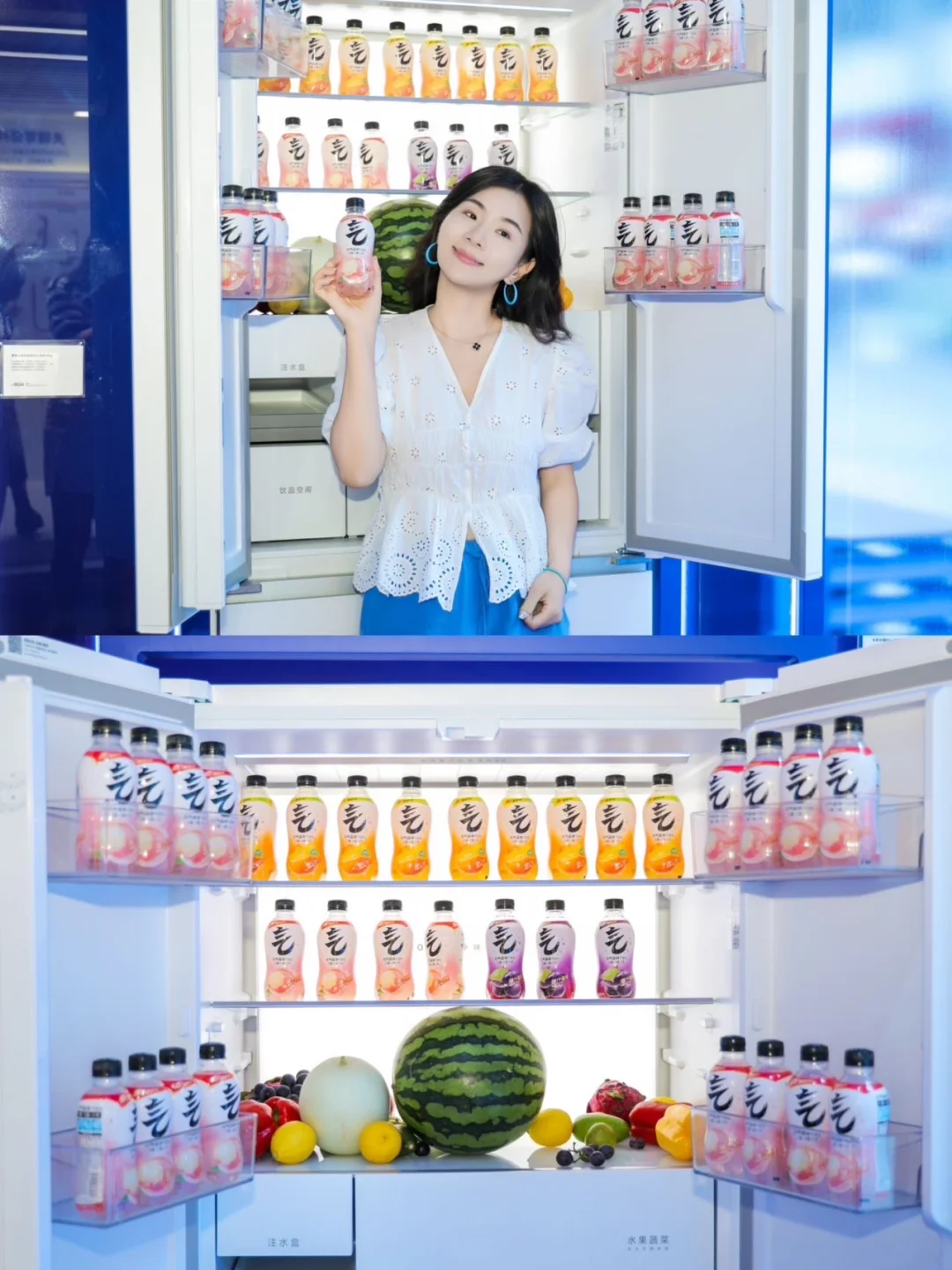 夏日续命🧊米家冰箱实现元气森林冰饮自由啦