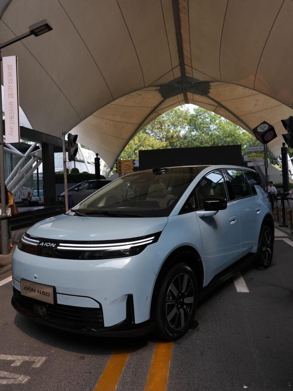 埃安张雄要把高阶智能变成国民标配广汽埃安全新N60预售发布会终于来了！张总那句“