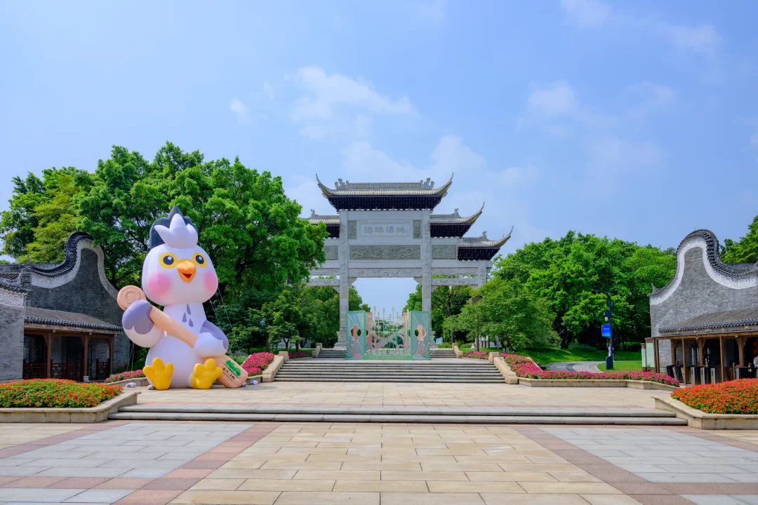 海珠湿地 IP小鹭珠端午造型首秀