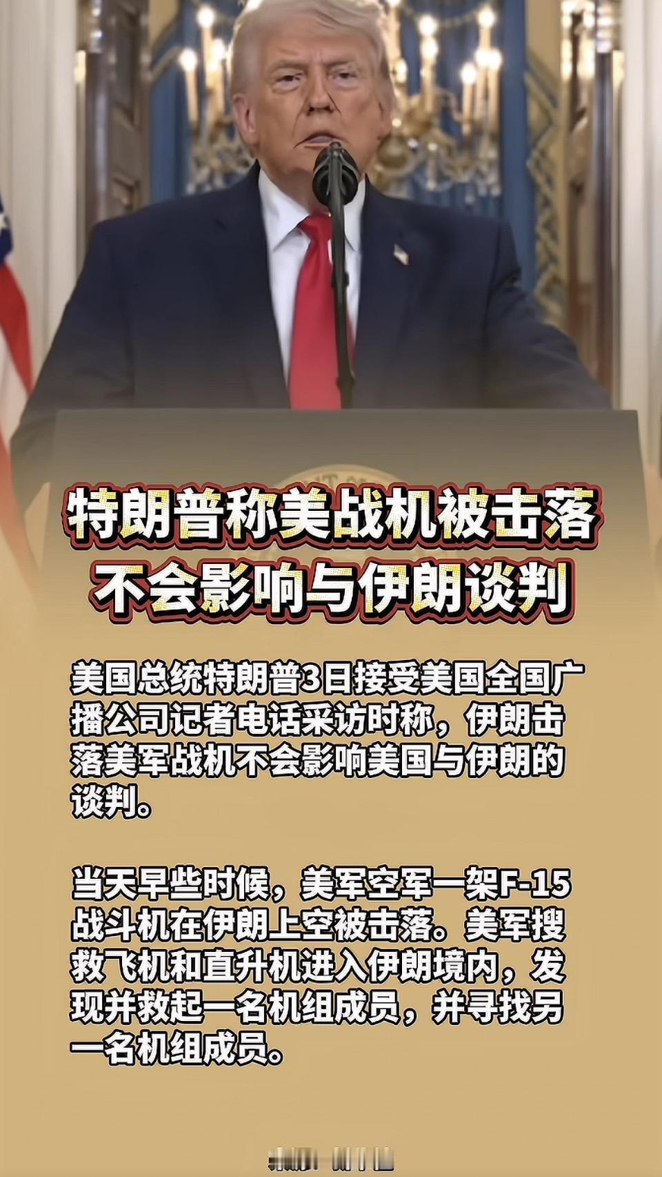 我的今日状态：😎自信酷炫
我这里的天气：🍂微风