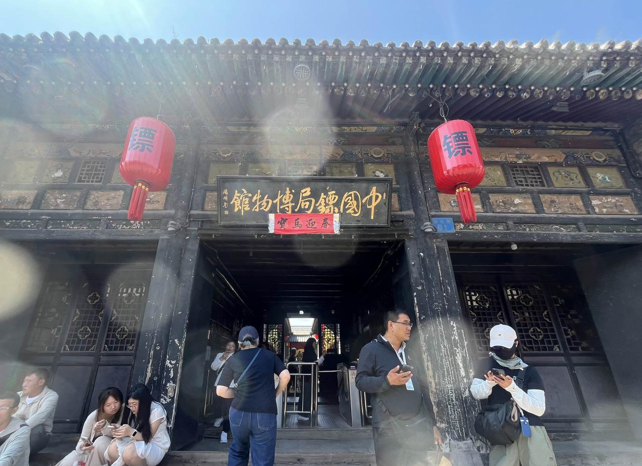 在山西省平遥古城里，有座“中国镖局博物馆”，它是一座展示中国镖局历史文化为主题的