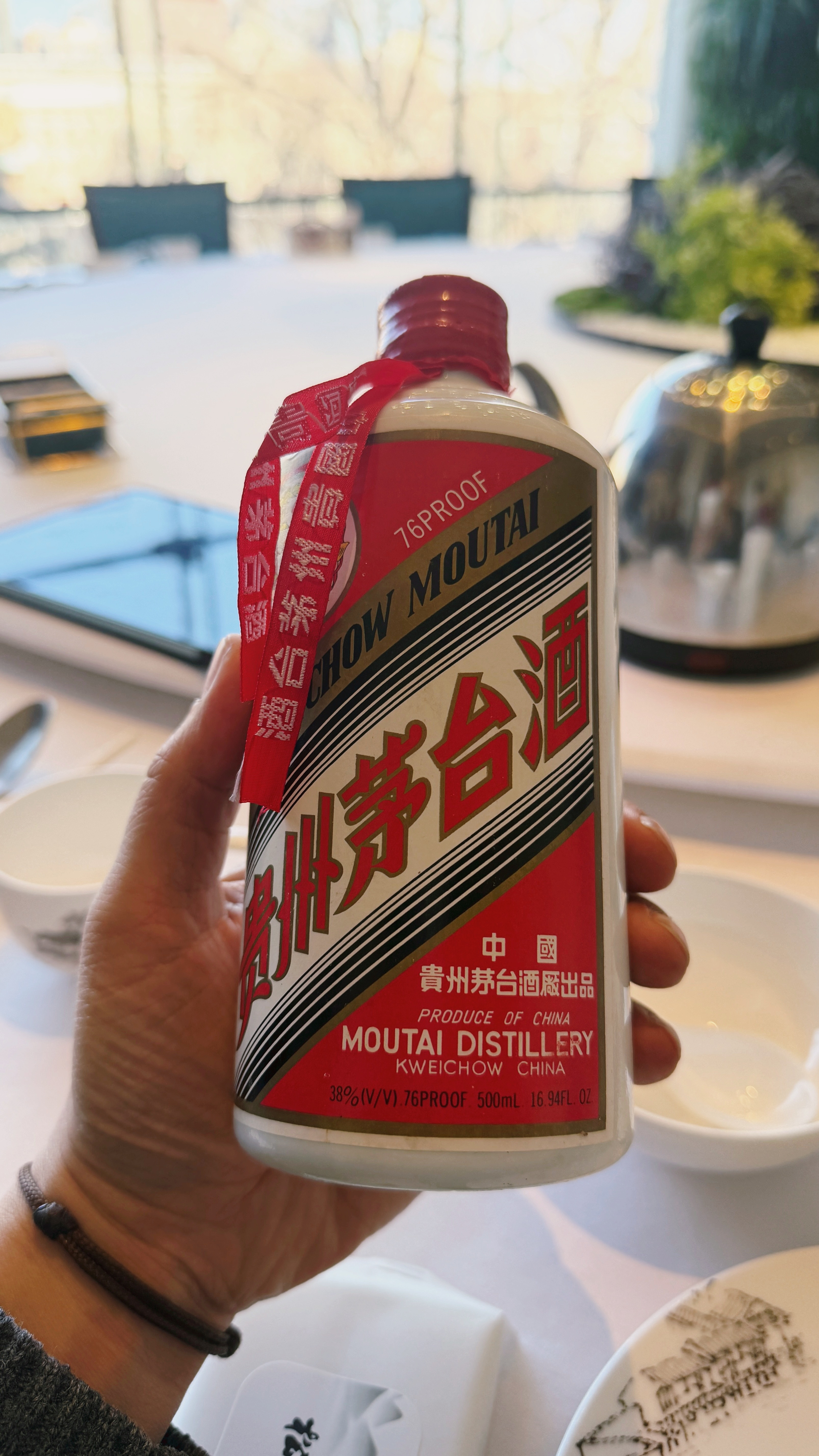 几十年老茅子，替大家尝尝 