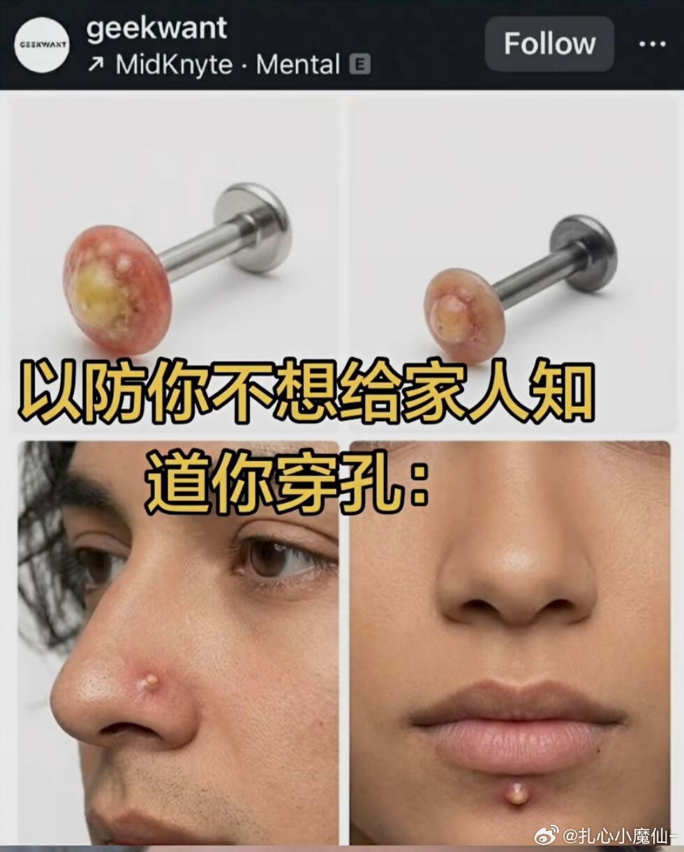 这……也太变态了