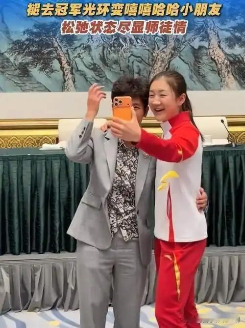 陈梦与恩师乔云萍自拍，尽显温馨师徒情

12月2日，山东省体育局召开十五运会总结