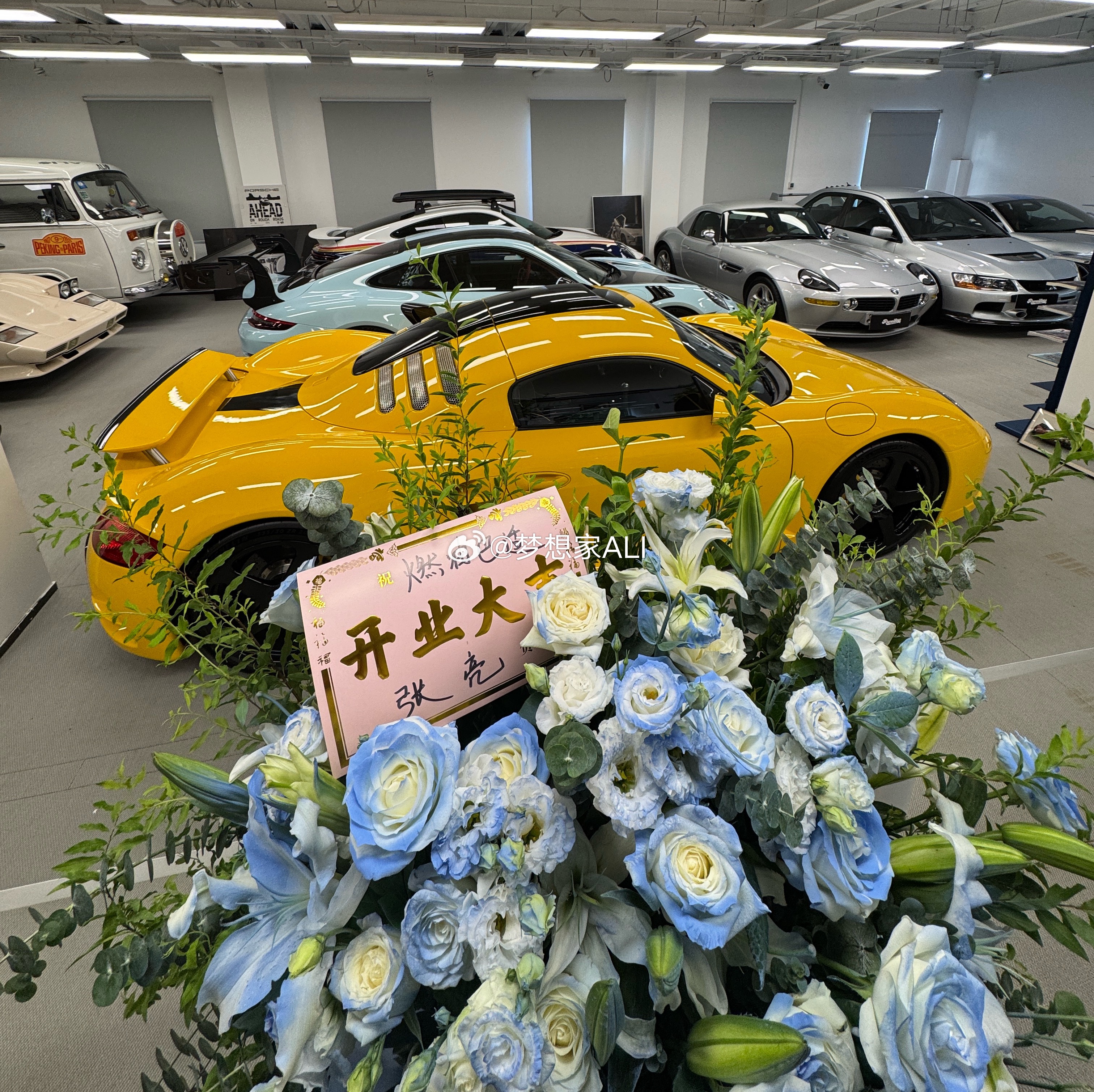 谢谢亮哥❗️感恩，明天见[爱你]梦想家ALI梦想家ALI[超话]  ​​​