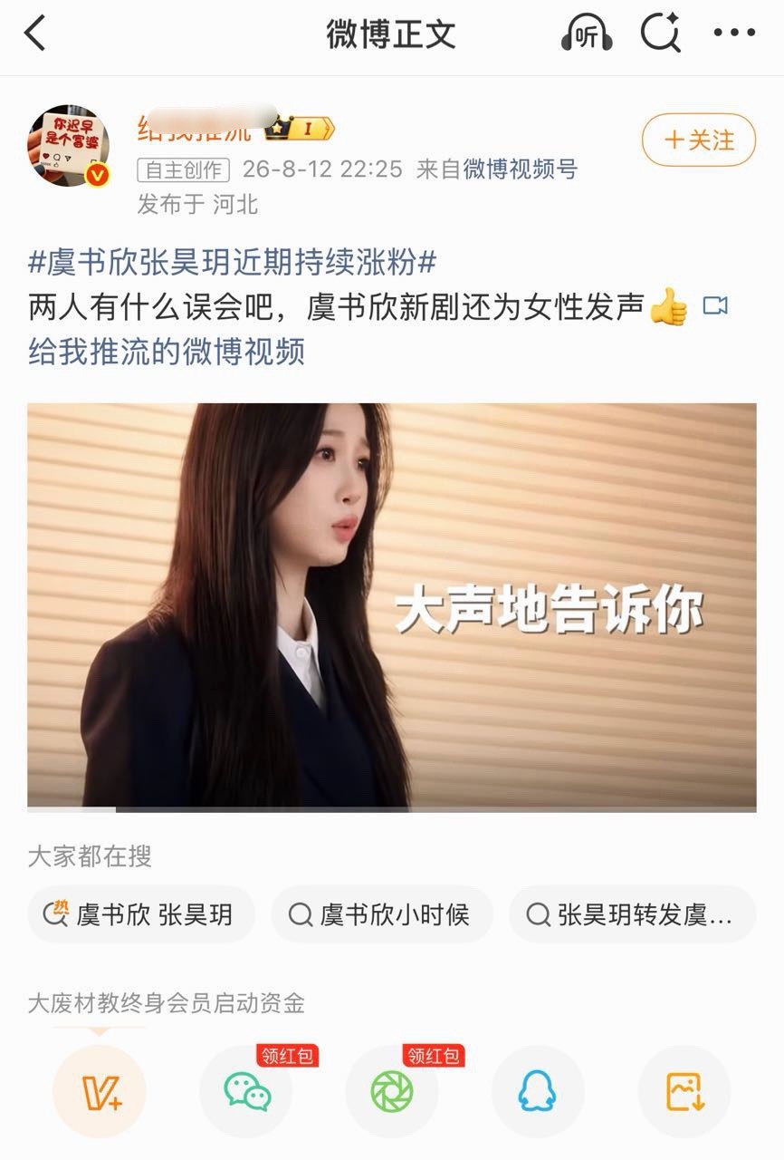 对呗有啥误会说清楚不就好了，老躲着不出声几个意思啊