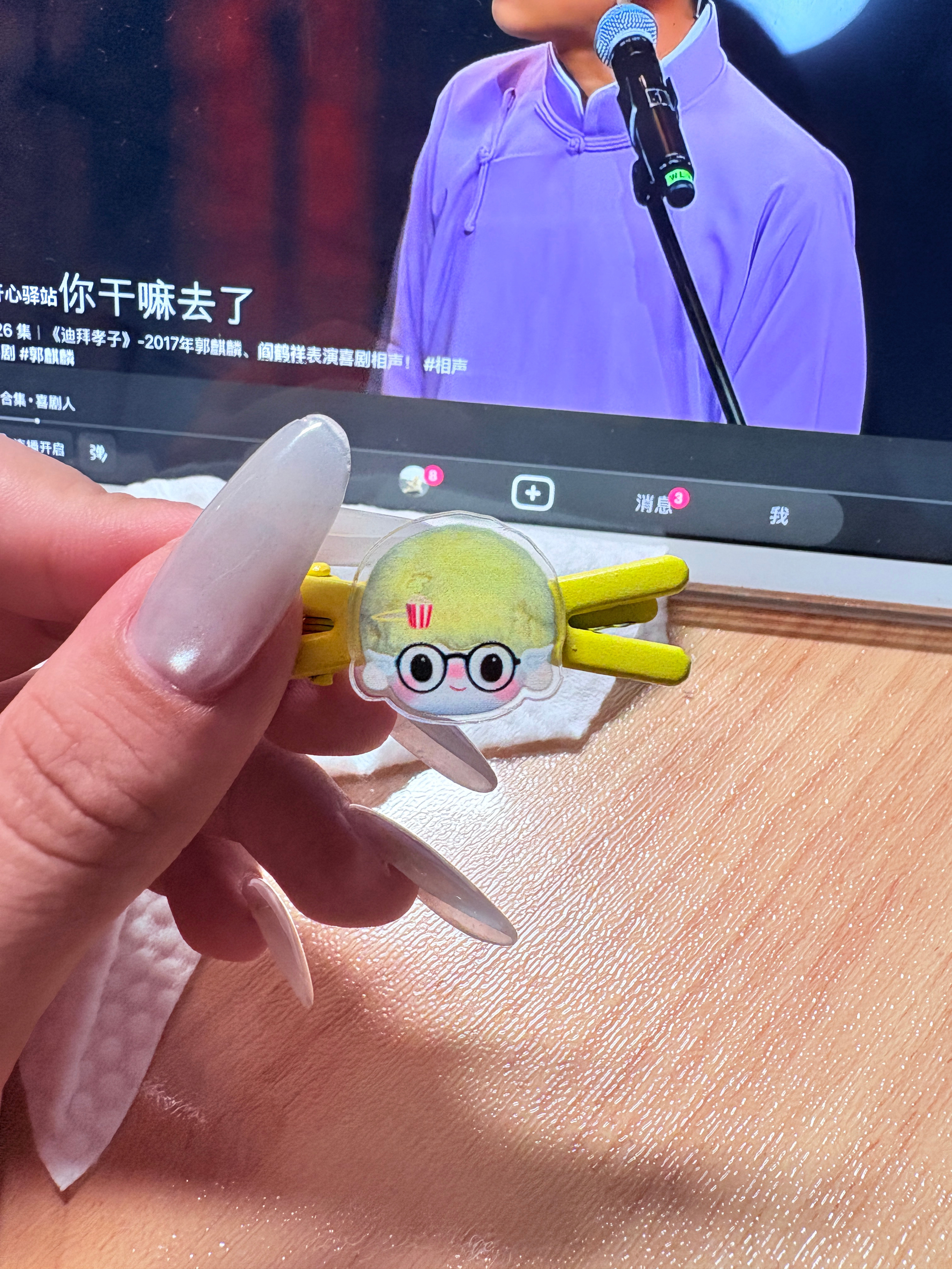 小小米爆hi 