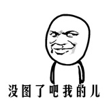 软翩爱说娱乐