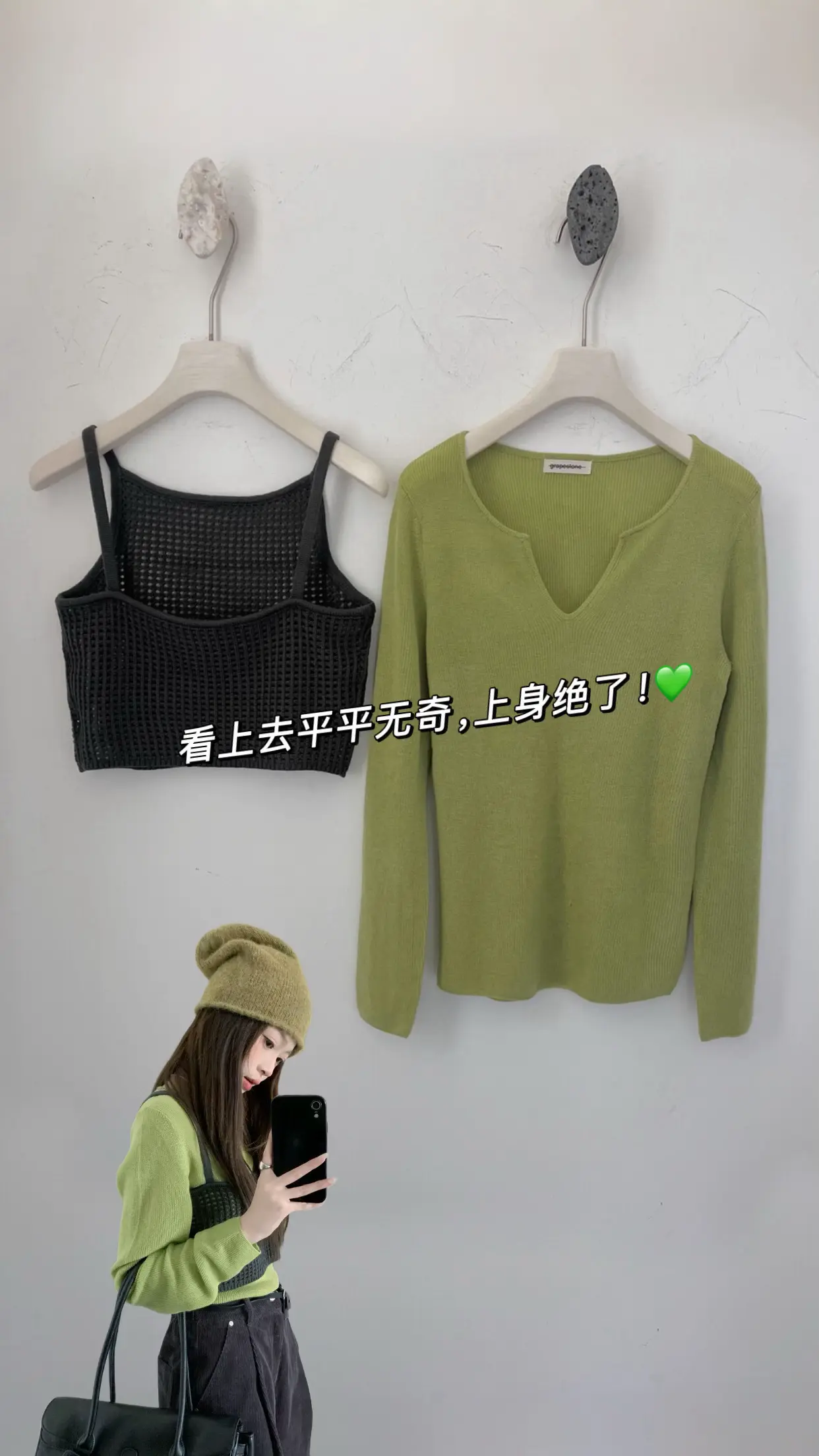 秋天变时髦就从韩系穿搭开始森系少女感穿搭被秋日氛围感穿搭拿捏了早秋穿搭...