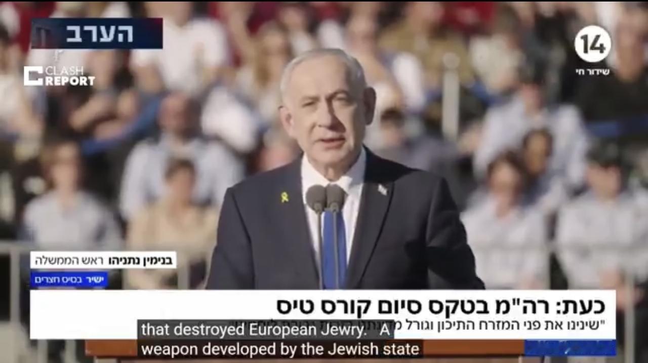 内塔尼亚胡：

我们的敌人正在舔舐伤口，并试图重新武装起来再次伤害我们。加沙的哈