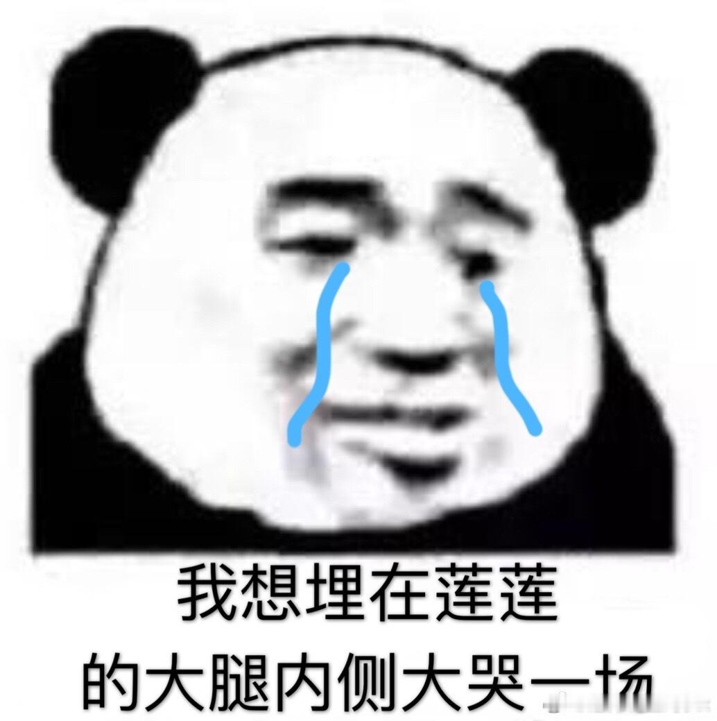 卧槽我才看见今天早上小家的新视频这个角度也太涩了吧！！！ 