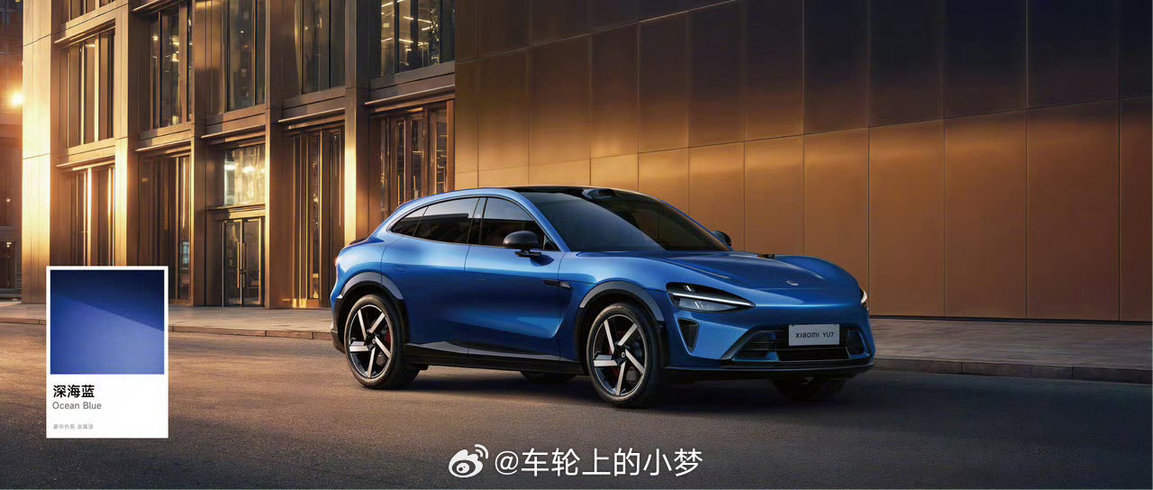 小米YU7磁吸纸巾盒卖169元 这次咱不说那么专业，不管什么车规级不车规级。至今