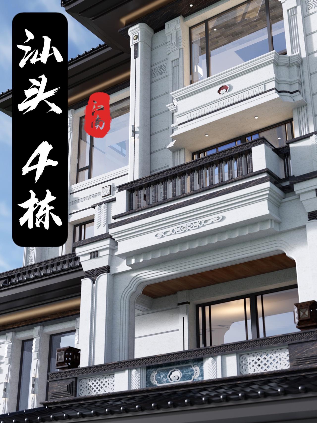 中堂为心 上承祖德 下聚家气 
三千方用地  藏风聚气处，兴家旺族时 潮汕新案。