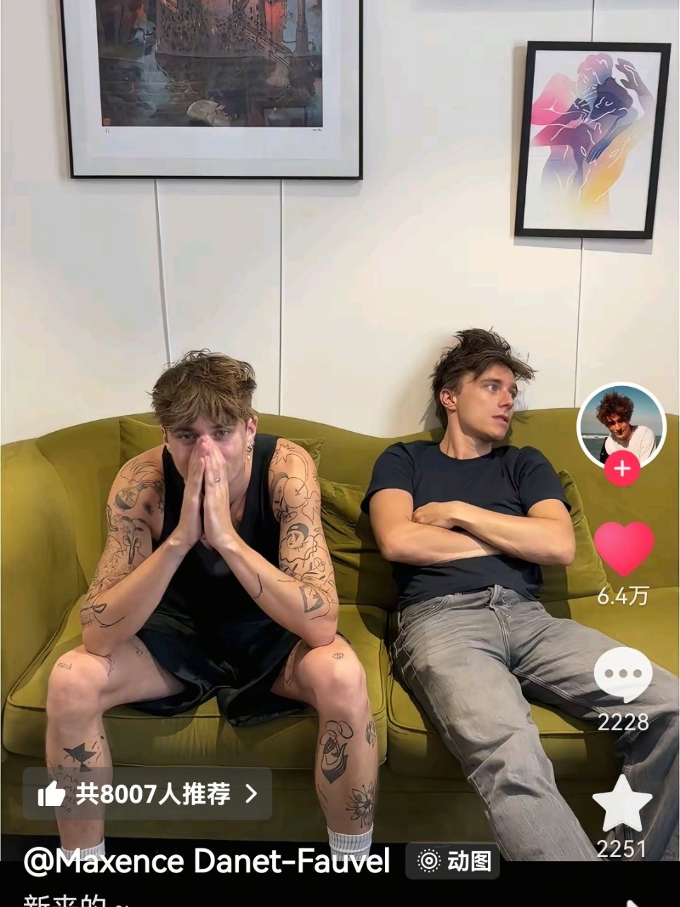 卧槽啊哈哈哈哈哈哈地表最强售后来袭法版skam牛逼