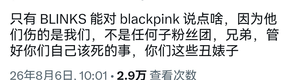送给你们1f听听 