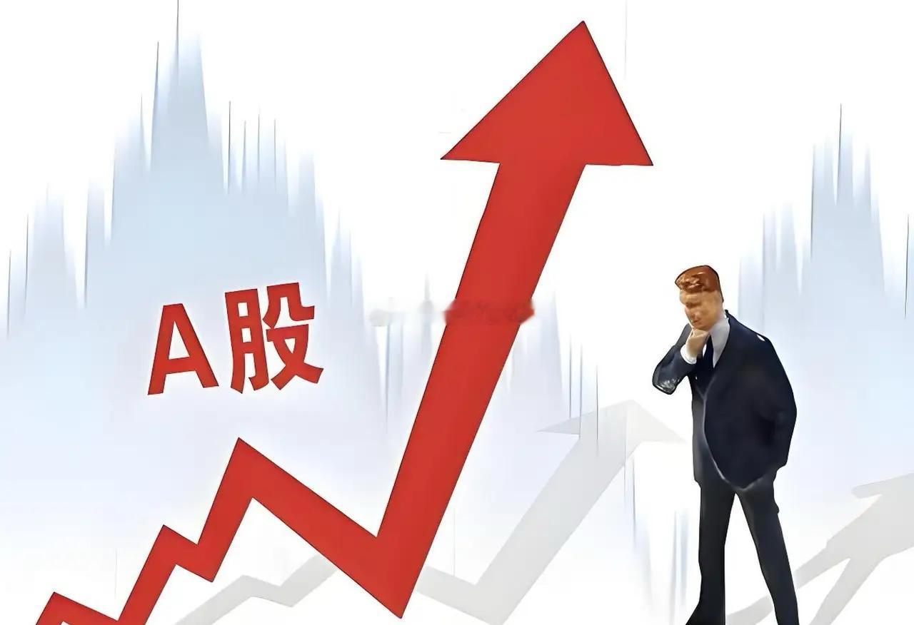 场外资金，买盘后继无力……证券ETF512880：    资金流入5.78亿份半