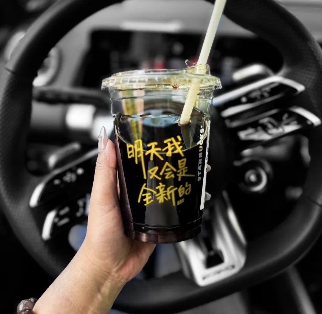 𝐬𝐡𝐚𝐫𝐢𝐧𝐠🤍到此为止我的人生里 所有的不幸讲出来都像在卖惨 