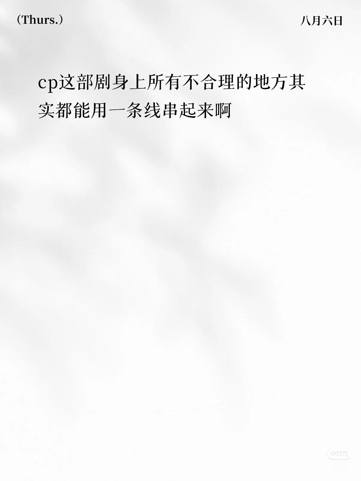 这个帖子很有道理，大家看看