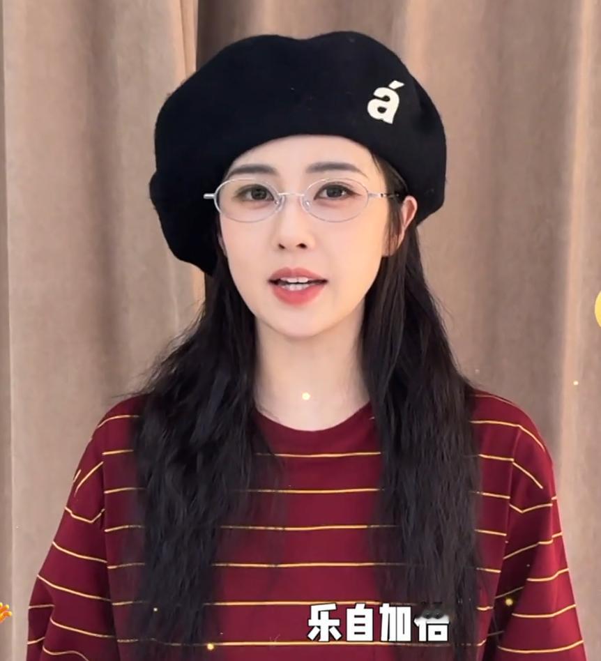 被快乐指到了张凌赫烦恼通通变空气 🥝十五周年，你眼熟的各位老师也来了，邓超、沈