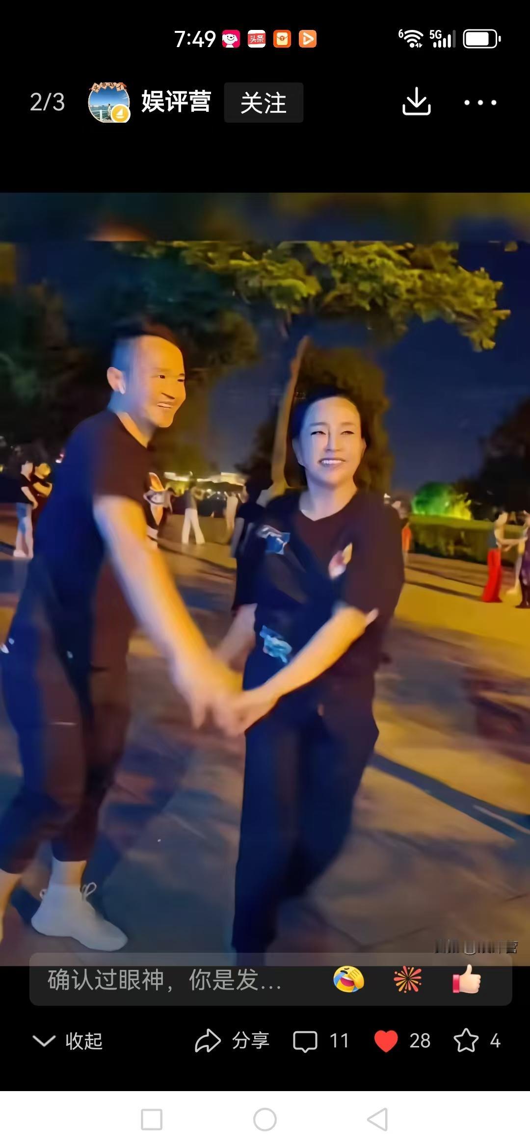 刘晓庆与古柯是不是谈过恋爱       
有没有同居过    与古柯状告刘晓庆毫