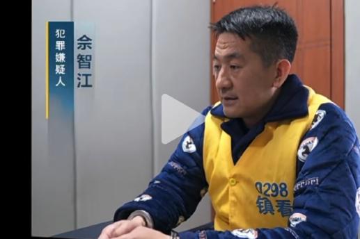 从泰国引渡佘智江真不容易，这人确实在泰国势力很大。中方等了三年多，泰国换了3个总