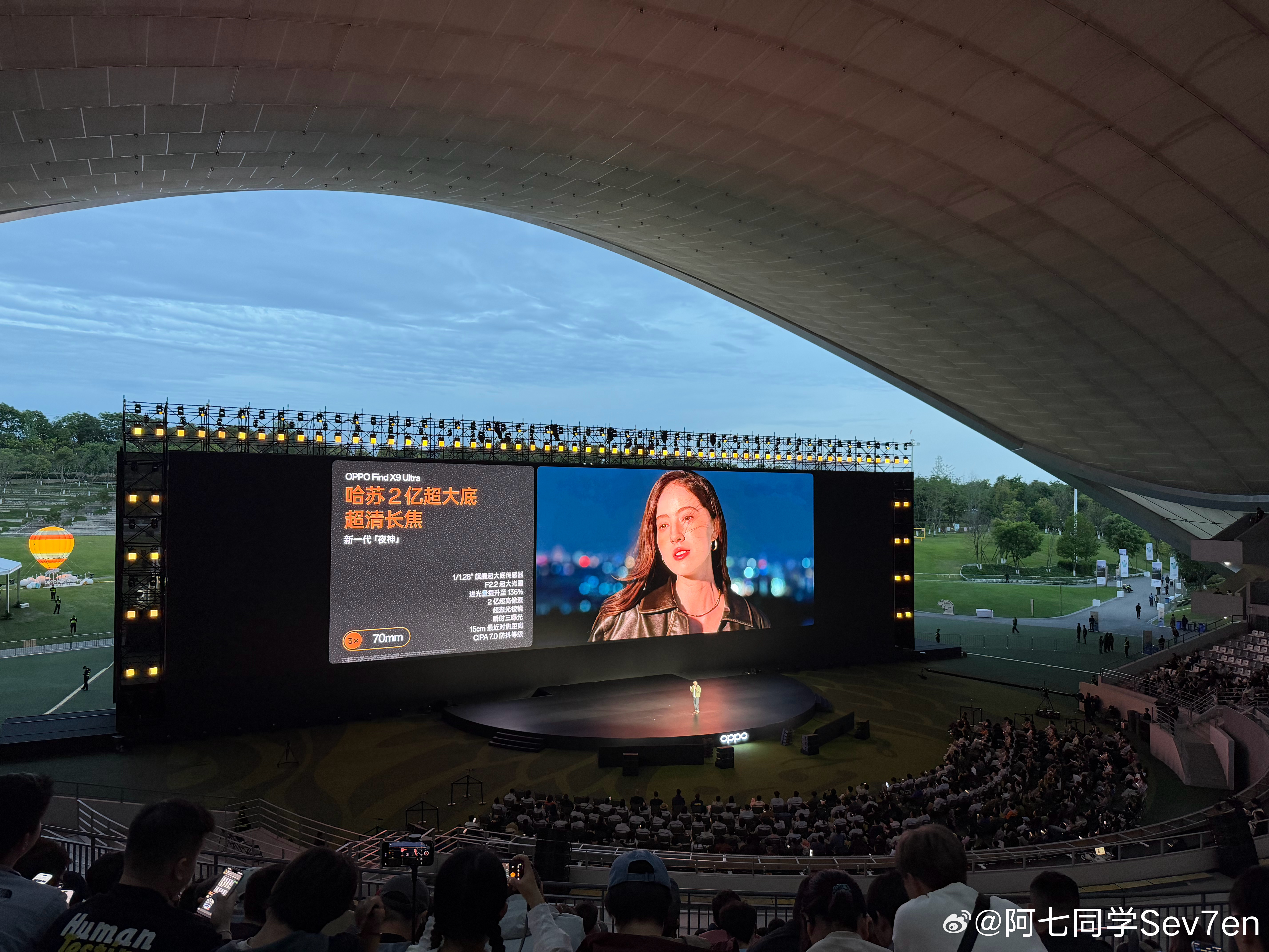 名副其实，新一代「夜神」OPPO哈苏双两亿影像给到夯