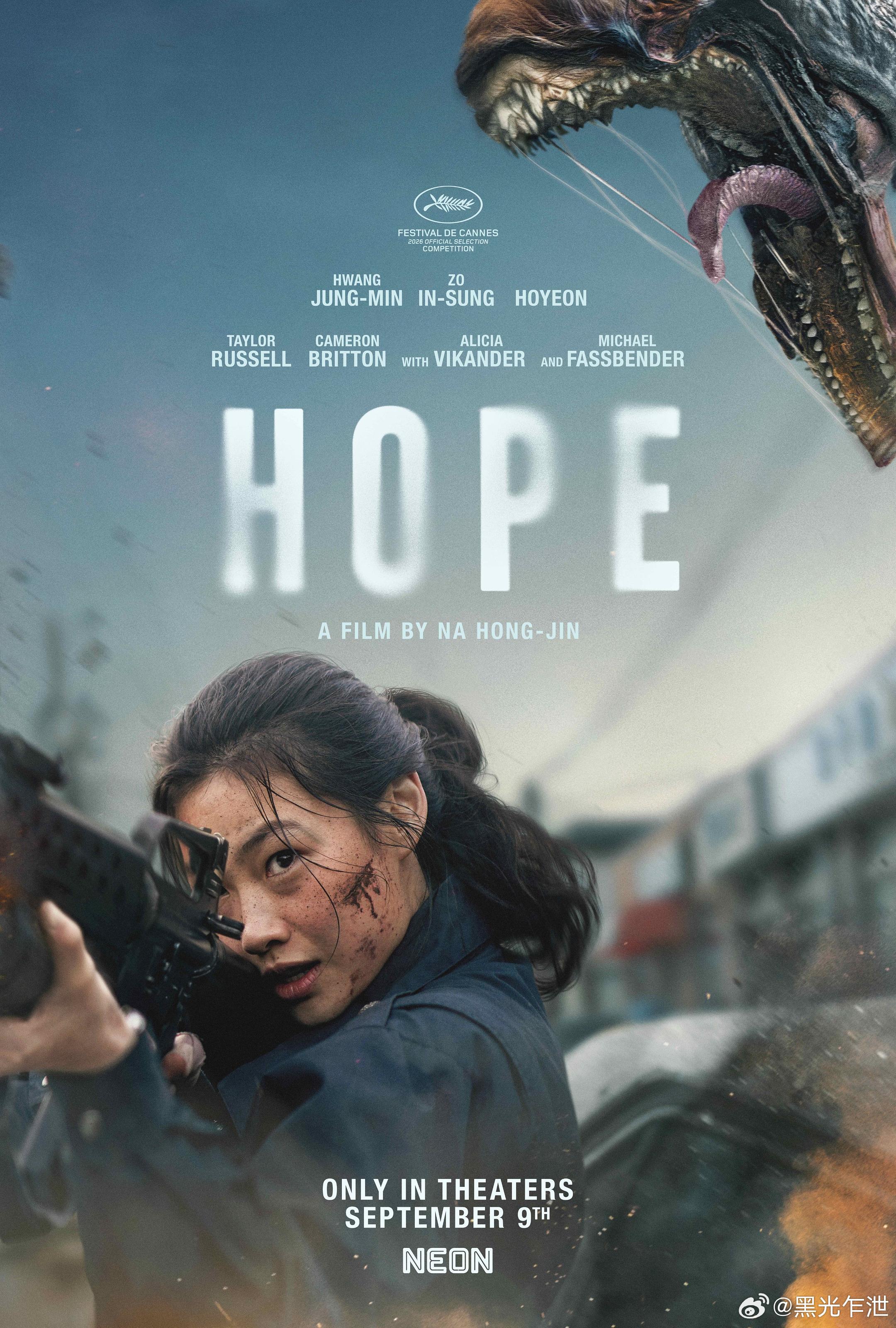 罗泓轸科幻动作片《希望》发布全新海报，北美院线定档9.9上映。主演黄政民、赵寅成