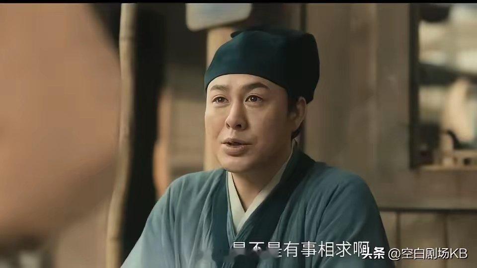 《清明上河图密码》万万没想到，这一切都是章七娘子在背后搞得鬼，她为了达到自己的目