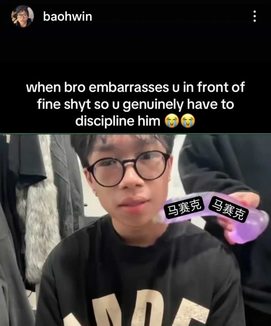 如何看待吉赛尔合作对象使用头像火速冲上热搜 而狞狞关注网黄却毫无消息 