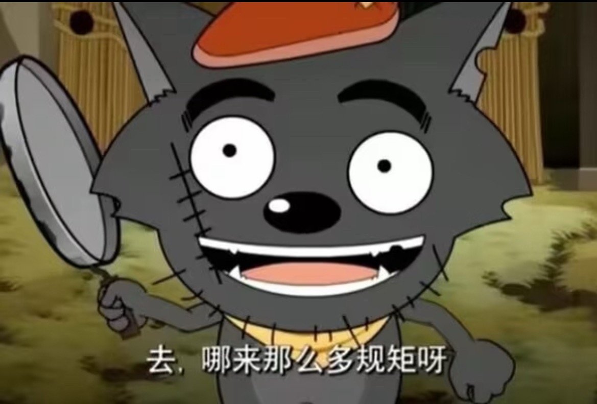 我本来在捡手机  58分的时候上来看了一眼看到有人说TF官号在线  于是我就守着