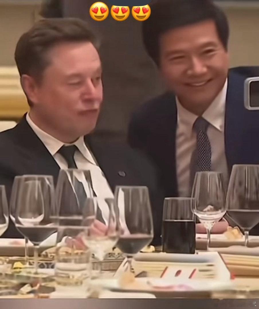 雷军找马斯克合照我觉得倒是没什么，不过网友说小米车主这样一来感觉低特斯拉车主一等