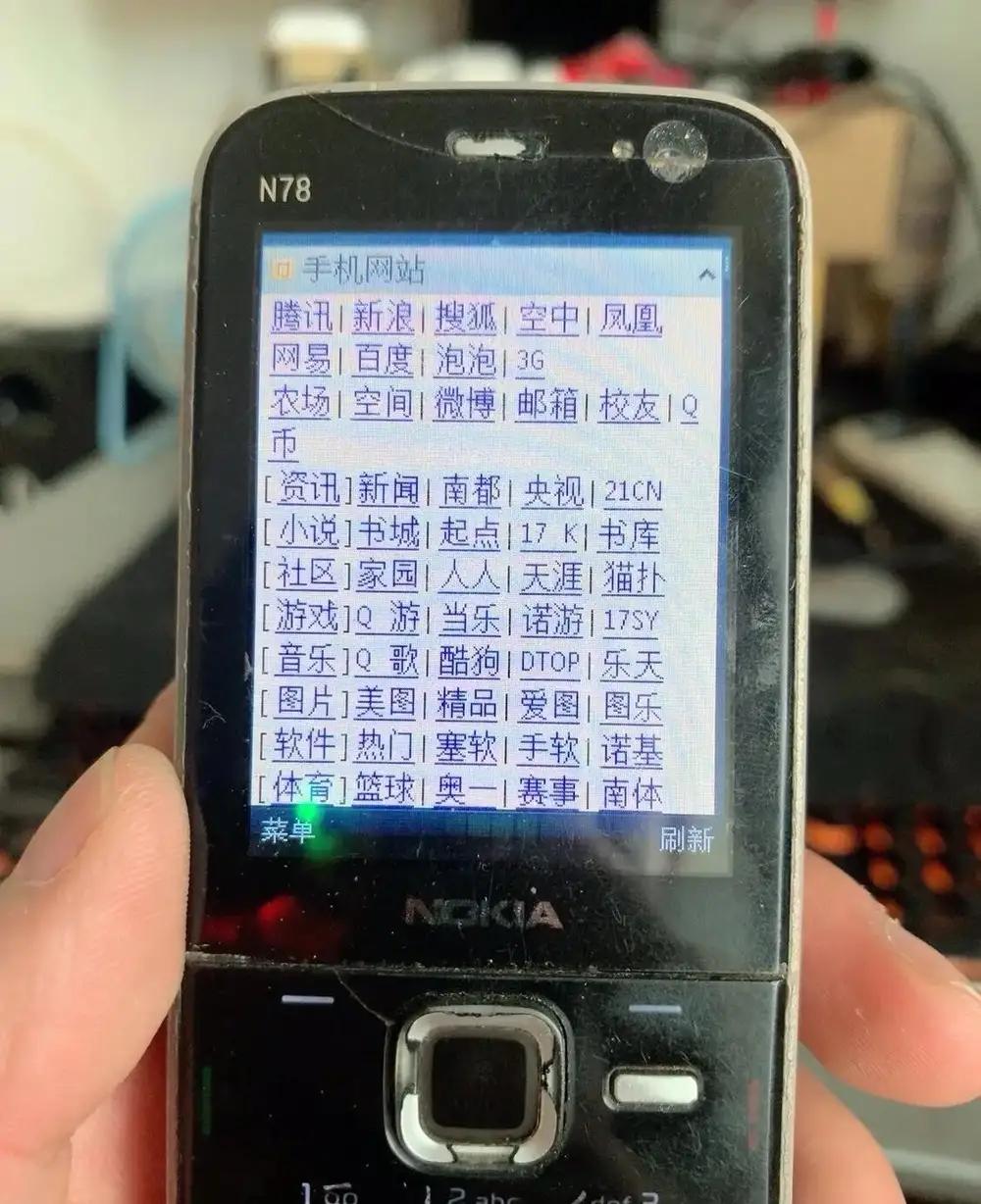 在3G时代的手机中，诺基亚6120C和E63两款手机在GPRS网络环境下，能够胜