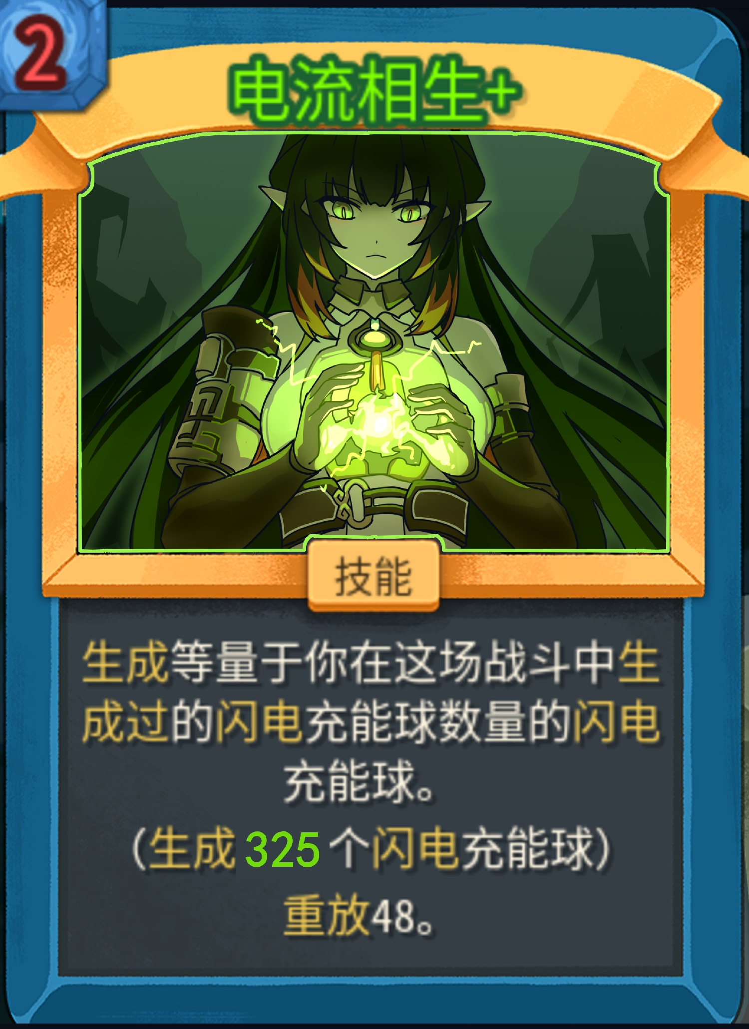 ​开了个新档然后切回老档跳崖了几次还真没卡载入区 又开始蠕动了（持续到下次卡前）