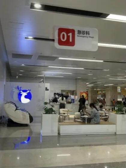 什么，在加油站和医院也能喝瑞幸了？果然，瑞幸的无限扩张还在继续。不久前，瑞幸宣布