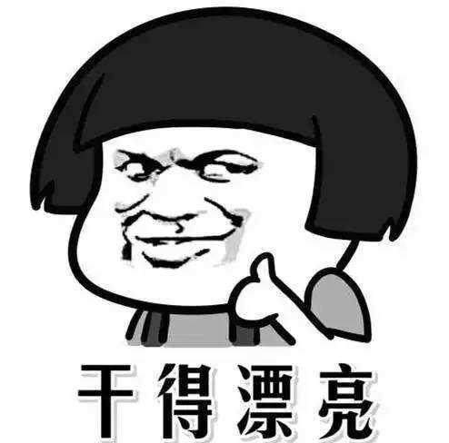 千问免单将可用于打车和充话费刚发现这个又能干两件大事了！打车直接抵扣，月底话费告