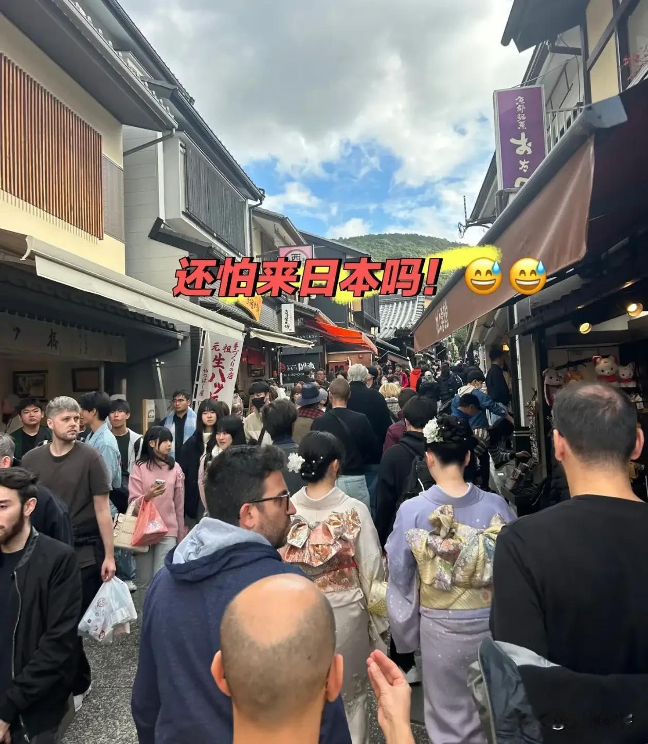 国航三大航空公司免费退改赴日机票传递出什么信号？
1、由于日本右翼势力抬头，加速