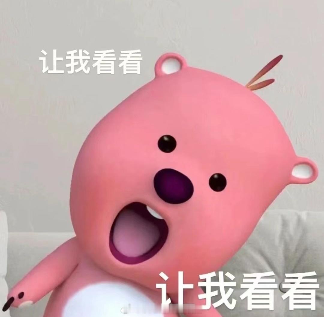 大家今天……选择看歌手还是白玉兰？ ​​​