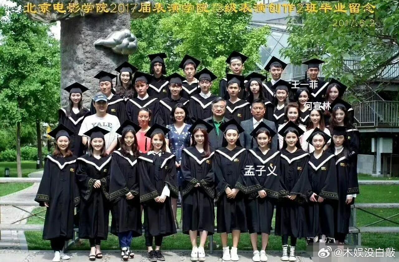 何宣林是孟子义王一菲的班主任何宣林不仅是蒋龙的班主任，还是孟子义王一菲的班主任，