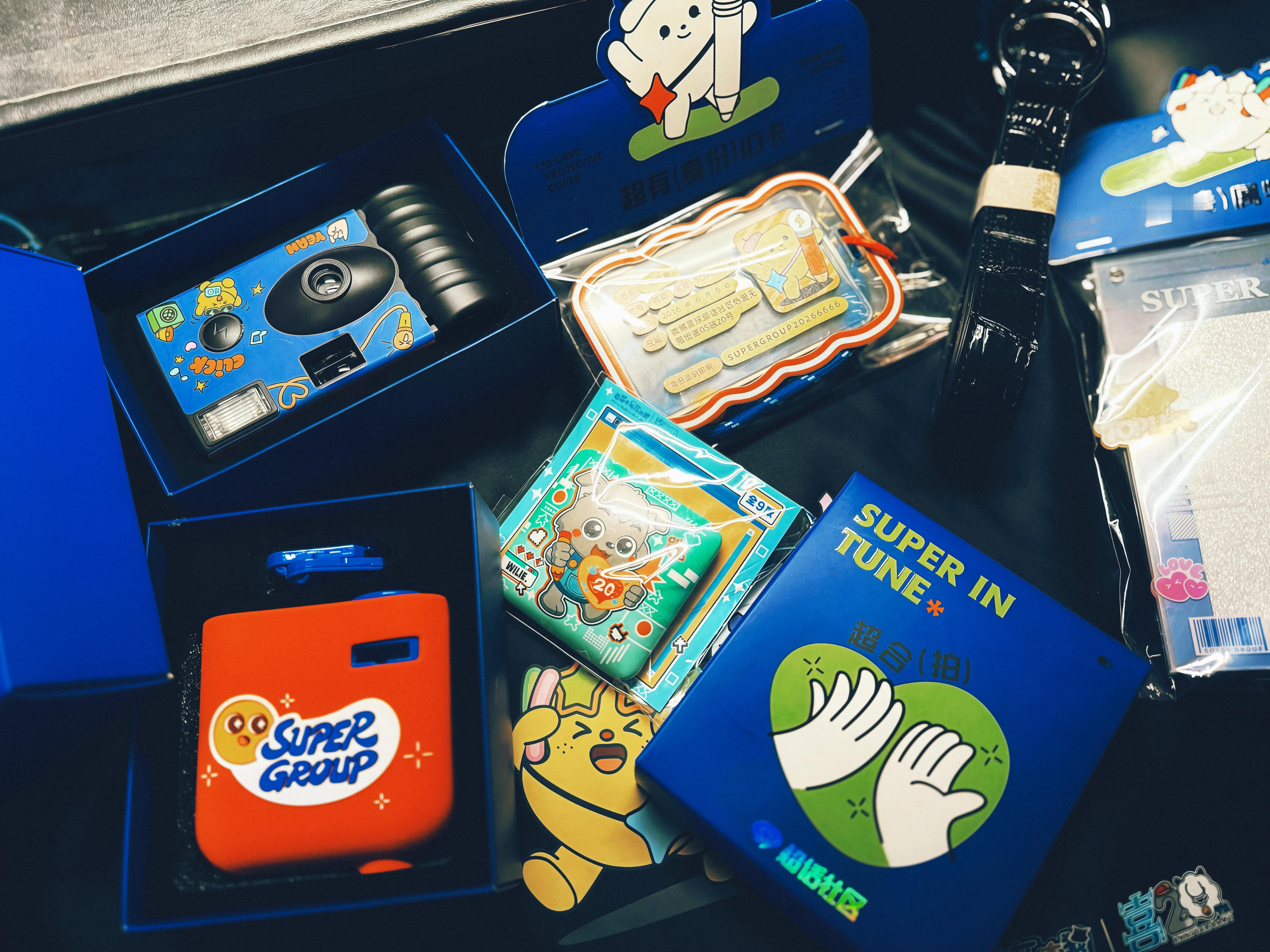 超想给你灵感包🌟感谢送来的与联名礼盒「超good灵感包」。在超话，灵感不会流浪