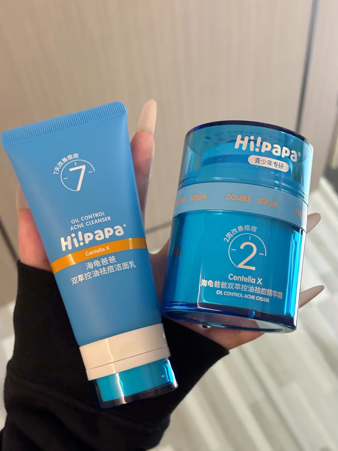 谁能拒绝？！对18岁以下长痘杀伤力巨屌！！！