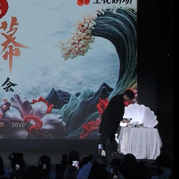 好宝宝 