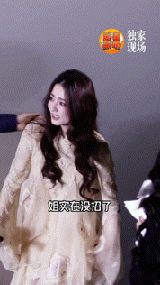 徐璐剧宣小品女王 徐璐这是把剧宣现场变成小品舞台了啊！争边缘位能跑出二里地，最后