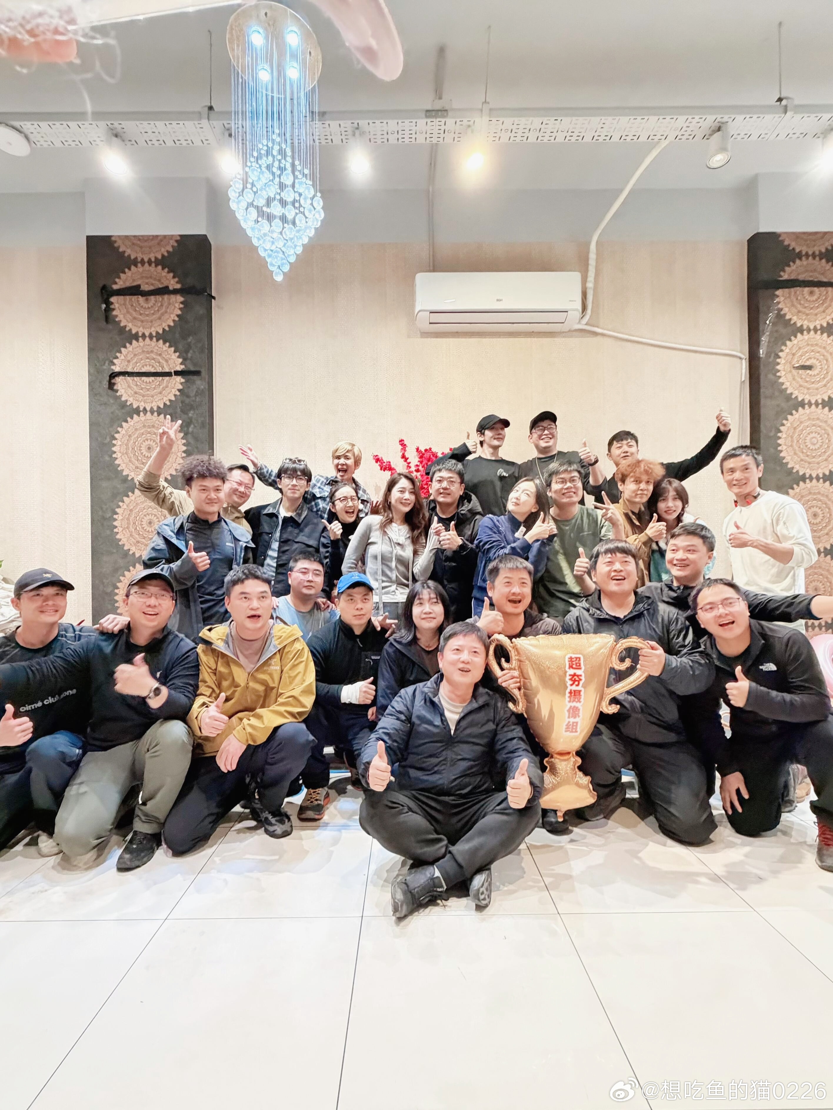 邓为花儿与少年8 收工啦 