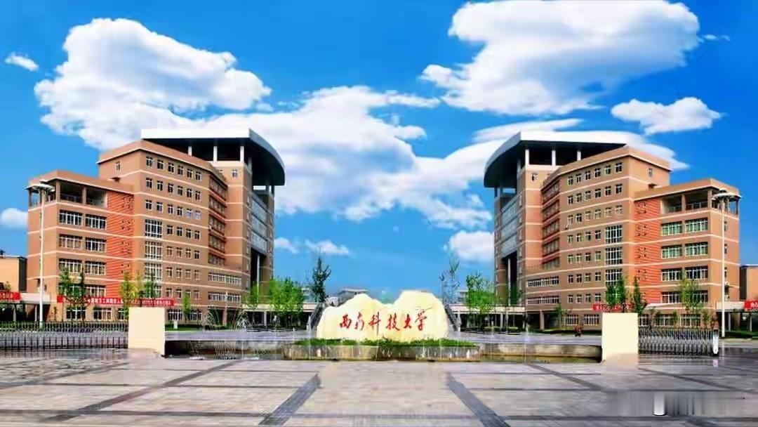 西科大到成都建本科校区、绵阳现有校区作为研究生校区，确实是一着妙棋，绵阳市和成都