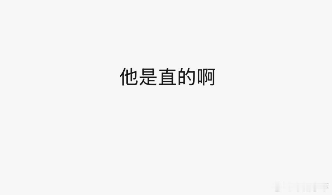 跟朋友叽里呱啦讲了一大堆后她对檀儿发表以下看法 