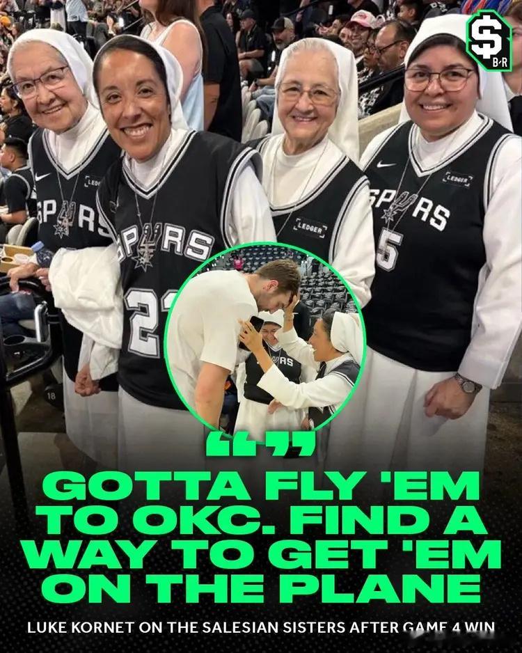 NBA  这群老阿姨，是最硬核的马刺球迷“天父，我们请求您特别祝福马刺队、波波教