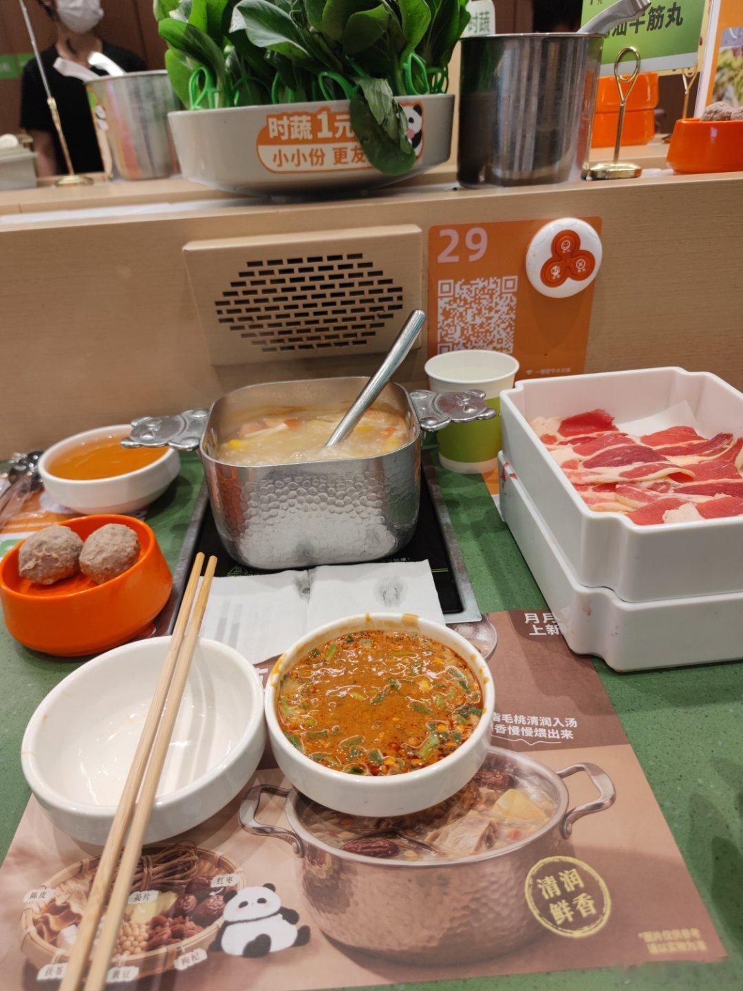 分享图片 深圳·皇庭广场