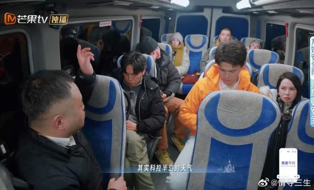 伊能静上手拉开了孙杨一个大男人摔一跤值得一直强调吗 